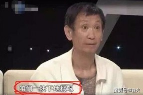 吃瓜娱乐圈容祖儿,娱乐圈的瓜中女王，揭秘她的星光历程
