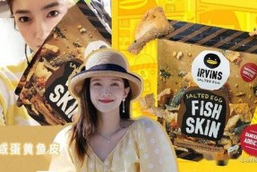 吃瓜娱乐圈图画高清版下载,高清版“吃瓜”图鉴下载