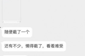 吃瓜娱乐圈韩娱,韩流明星的甜蜜与苦涩