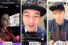 娱乐业明星吃瓜