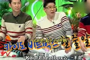 娱乐吃瓜姐崩爆米花