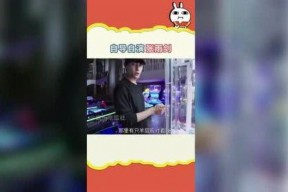 吃瓜娱乐吧今日头条