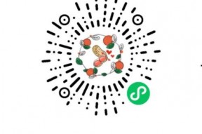 娱乐圈吃瓜群聊二维码,揭秘明星幕后故事，二维码带你加入神秘圈！